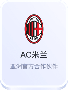 乐彩网17500论坛